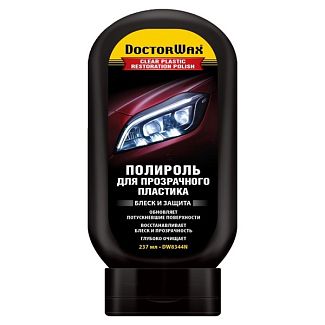 Полироль для прозрачного пластика 237мл Блеск и защита DoctorWax