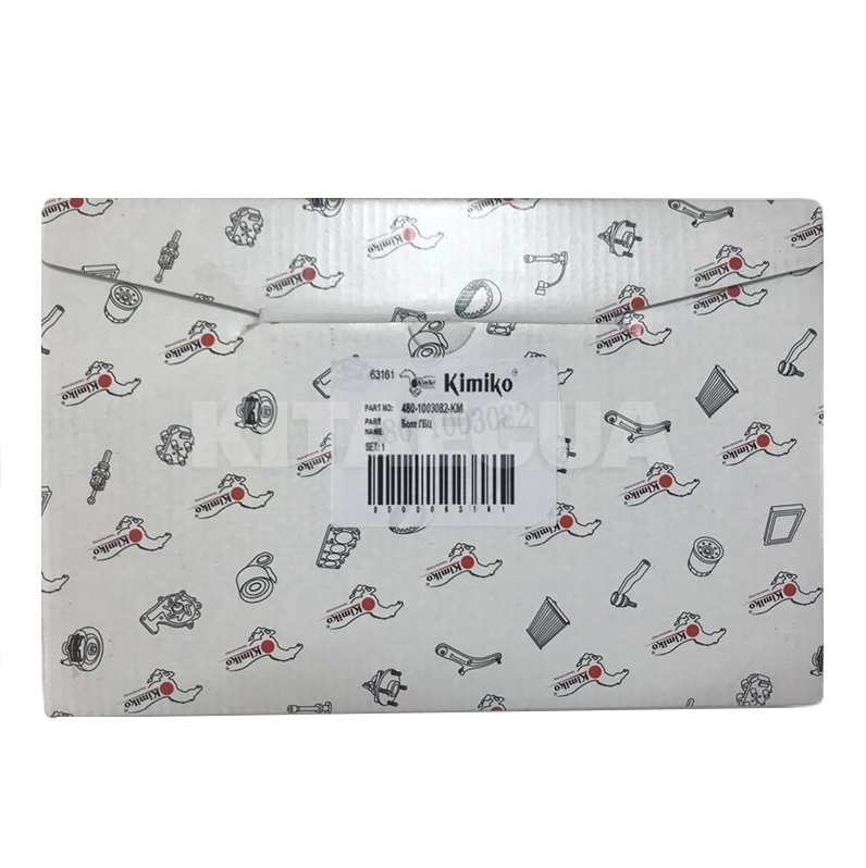 Болт головки блока цилиндров (ком-кт 10 шт) 1.6L KIMIKO на Chery KARRY (480-1003082) - 2