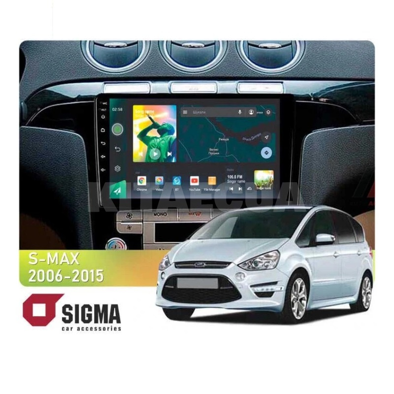 Штатная магнитола X9232 2+32 Gb 9" Ford S-MAX 1 2006-2015 (F1) SIGMA4car (33298)