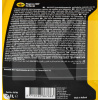 Масло моторное синтетическое 1л 0W-20 Meganza MSP FE KROON OIL (KL 36786)