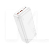 Повербанк Astute 30000mAh 22.5W білий HOCO (6931474782526)