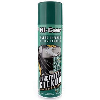 Очиститель стекла 500мл Glass Cleaner HI-GEAR