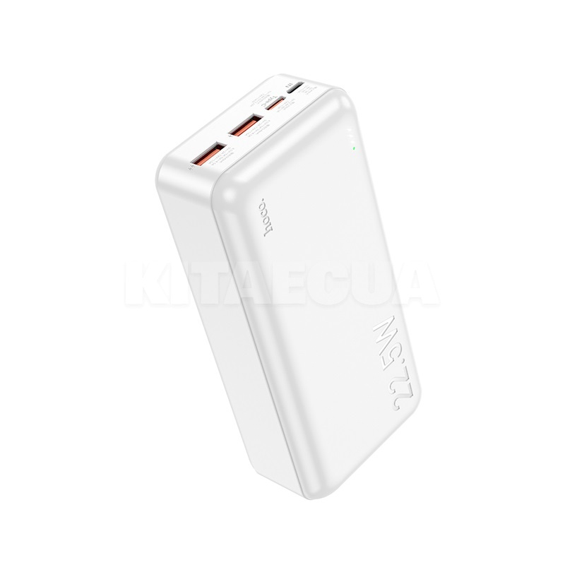 Повербанк Astute 30000mAh 22.5W білий HOCO (6931474782526)