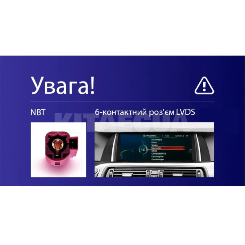 Штатна магнітола MOSS M3 4+32 ГБ 9" BMW 5 F10 2013-2017 (NBT) AMS (49799) - 4