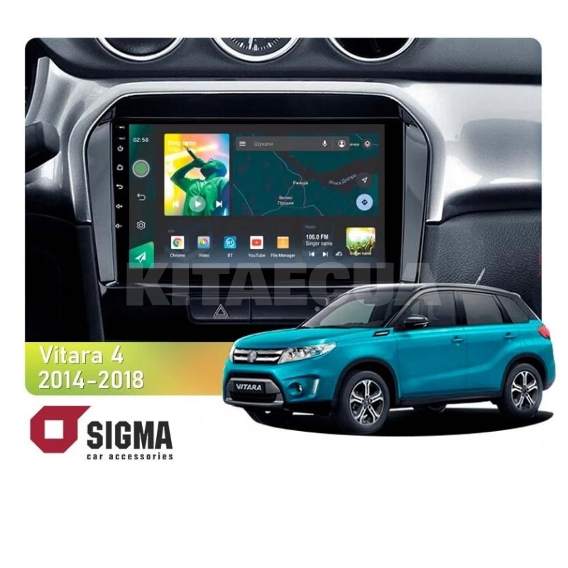 Штатная магнитола X9464 4+64 ГБ 9" Suzuki Vitara 4 2014-2018 SIGMA4car (33826)