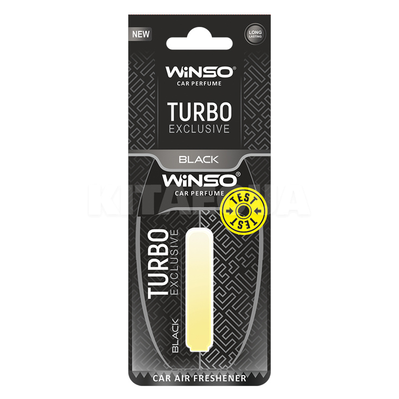 Ароматизатор "черный" Turbo Exclusive Black Winso (532830)