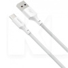Кабель USB - Type-C 5А Simple Wisdom Data Cable Kit (2шт) 1.5м белый BASEUS (TZCATZJ-02)