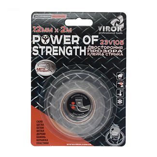Двусторонняя клейкая лента 2 м х 12 мм прозрачная Power of Strength Virok