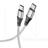 Кабель Type-C - Type-C 100W X55 2м сірий HOCO (6931474734419)