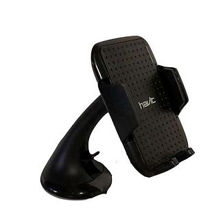 Автомобільний утримувач 50-90 мм HAVIT