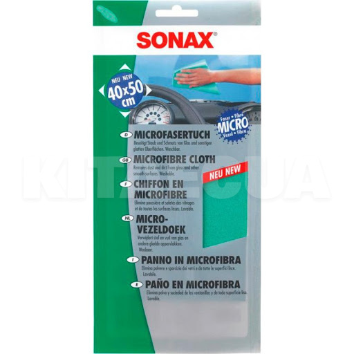Микрофибра для авто 40х50см для гладких поверхностей Sonax (416100)