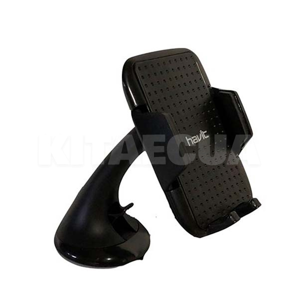 Автомобільний утримувач 50-90 мм HAVIT (HV-H717)