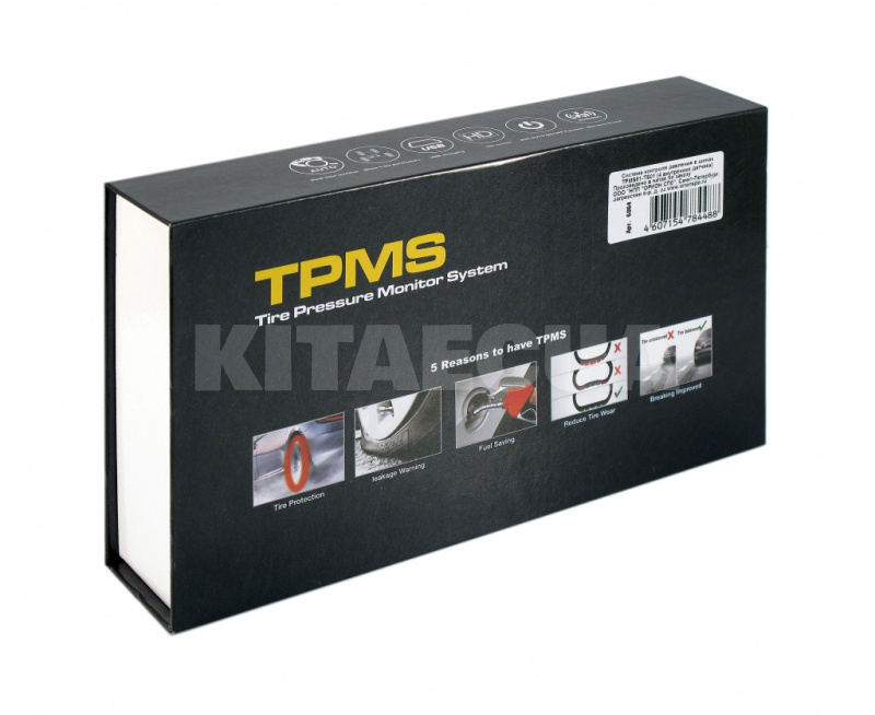 Система контроля давления в шинах TPMS (T81-TS01) - 3