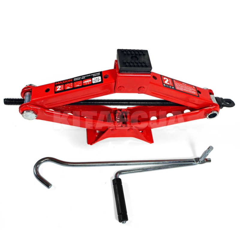 Домкрат механічний ромбоподібний до 2т (110-390мм) з металевою ручкою MAXION (MXAC-SJ2Т39) - 2
