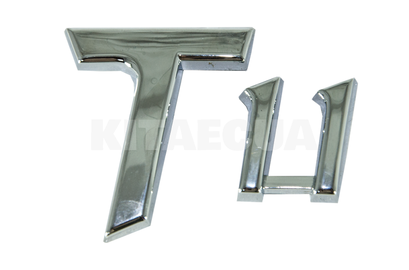 Эмблема ОРИГИНАЛ на TIGGO 2.0-2.4 (T11-3903031)