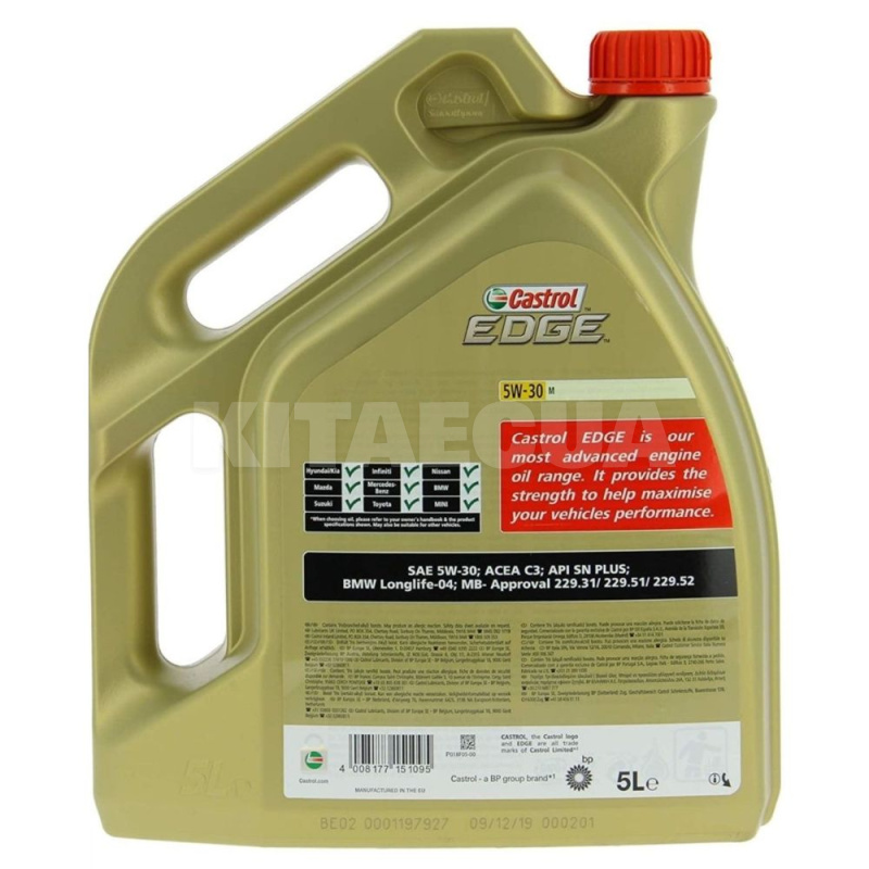 Масло моторное синтетическое 5л 5W-30 edge m bmw ll-04 CASTROL (15BF6C) - 2