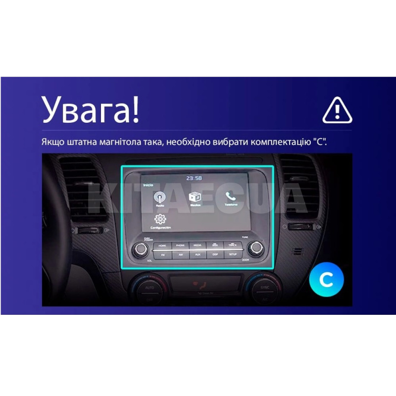 Штатна магнітола MOSS M3 4+32 ГБ 9" Kia Cerato 3 YD 2013-2017 (F1 C) AMS (50055) - 3