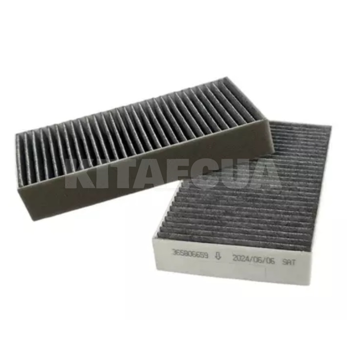 Фильтр салона уголоный BYD на Denza D9 (14014205-00)