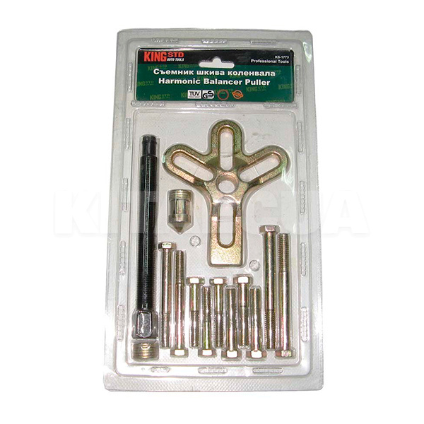 Съемник шкива коленвала (набор) KING STD (26157)