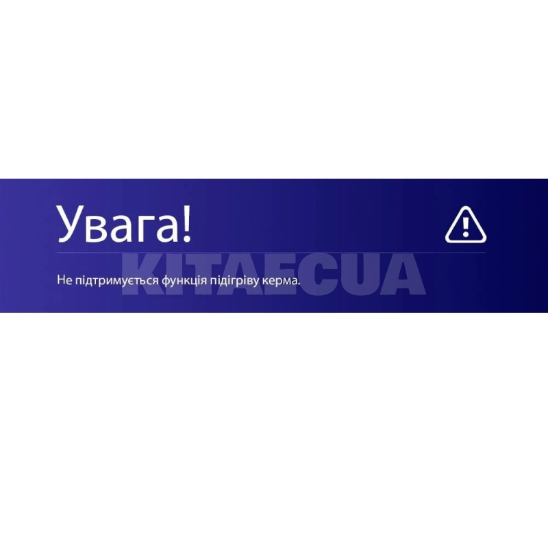 Штатна магнітола MOSS M3 4+32 ГБ 10" Jeep Cherokee 5 KL 2014-2018 AMS (50822) - 5