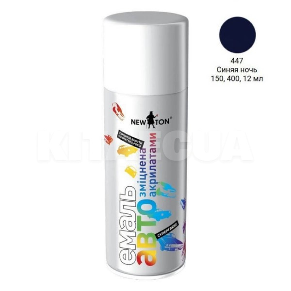 Краска-эмаль 400мл "синяя ночь 447" NEW TON (57751-NEW-TON)