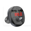 ФМ модулятор E41 2USB/2.4 A Black HOCO (6931474706782)
