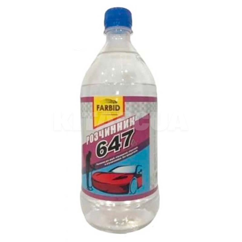 Растворитель 647 1л FARBID (00000261582)