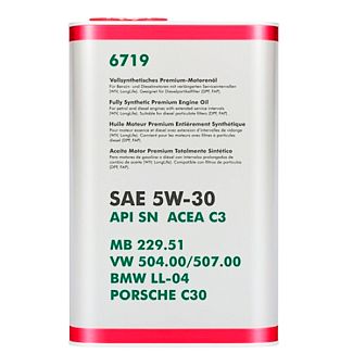 Масло моторне синтетичне 1л 5W-30 VOLKSWAGEN Longlife FANFARO