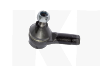 Наконечник рульової на Chery QQ (S11-3003050BB)