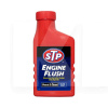 Промывка двигателя 450мл Engine Flush STP (E302005500)