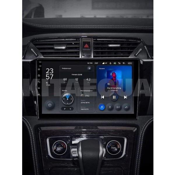 Штатна магнітола X1 2+32Gb 10" Zotye T600 2014-2019 Teyes (26913) - 2