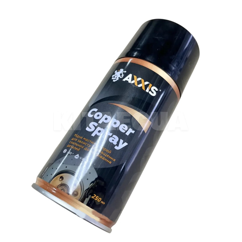 Смазка медная 250мл Copper spray AXXIS (AX-0683) - 2