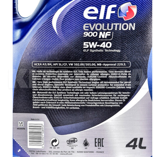 Масло моторное синтетическое 4л 5W-40 Evolution 900 FT ELF (216650) - 2