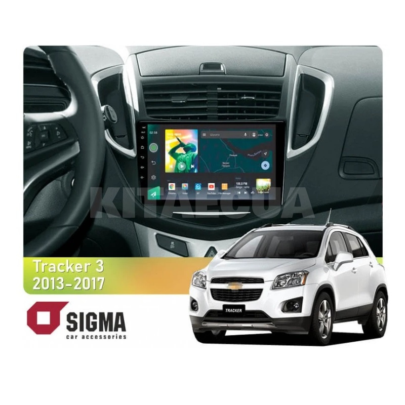 Штатная магнитола X9232 2+32 Gb 9" Chevrolet Tracker 3 2013-2017 (F1) SIGMA4car (37581)