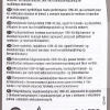 Масло моторное полусинтетическое 1л 10W-40 EUROLITE COMMA (9F03D8)