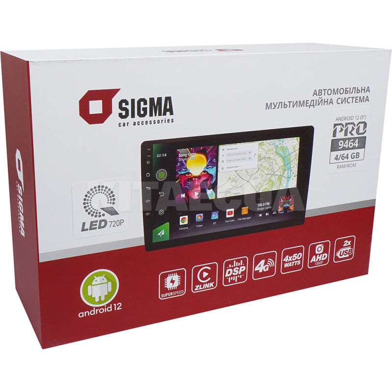 Штатна магнітола PRO 9464 4+64 Gb 9" універсальна SIGMA4car (36812) - 2