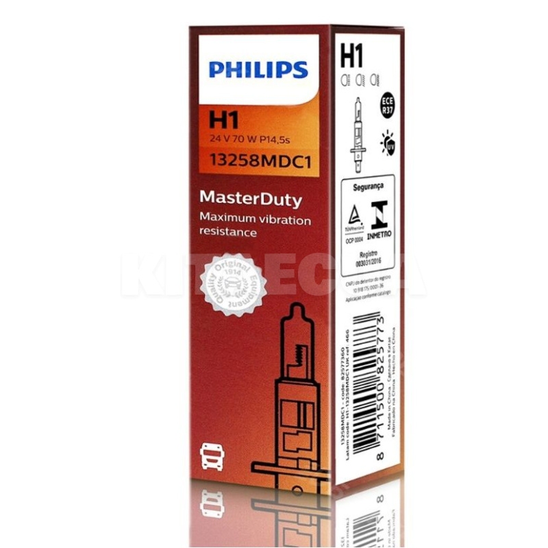 Галогенная лампа H1 70W 24V MasterDuty PHILIPS (13258MDC1)
