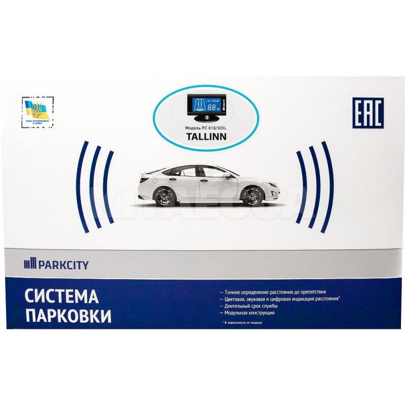Парктроник Tallinn 818/305L черный на 8 датчика 18 мм ParkCity (00-00019335) - 5