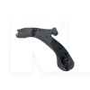 Рычаг передний левый Toyota на TOYOTA bZ4X (48069-0R090)