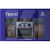 Штатна магнітола MOSS M3 4+32 ГБ 10" Volkswagen Touran 1 2003-2010 (F1) AMS (50939)