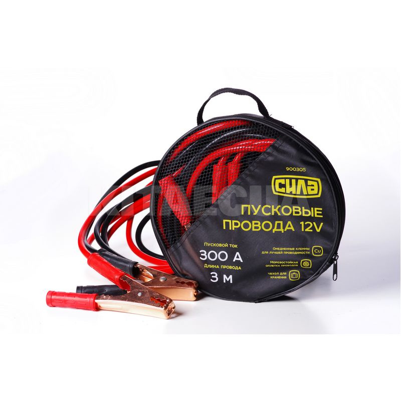 Провід пусковий 300 А 3м морозостійкі (-25°C) у чохлі СИЛА (900305)