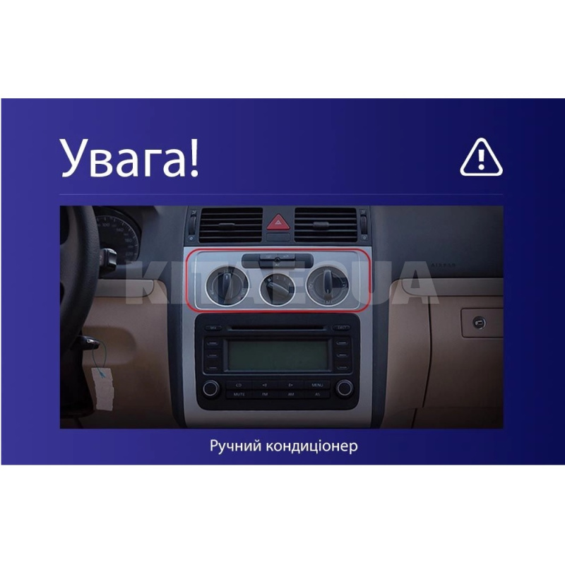 Штатна магнітола MOSS M3 4+32 ГБ 10" Volkswagen Touran 1 2003-2010 (F1) AMS (50939) - 5