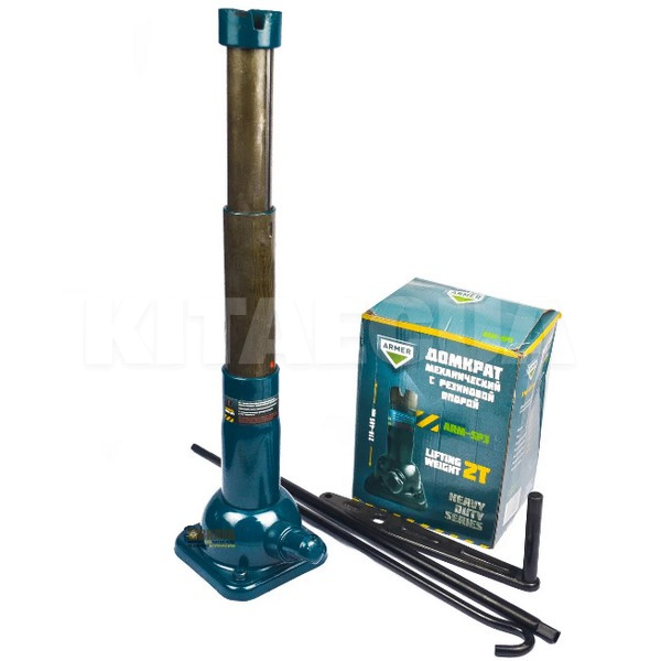 Домкрат механічний пляшковий до 2т (210-485) мм) ARMER (ARM-SP3-ARMER)