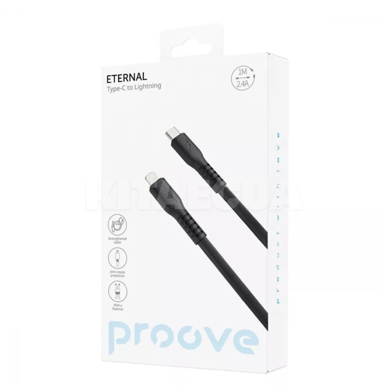 Кабель Type-C Lightning 27W 1м Eternal голубой PROOVE (580820242) - 3