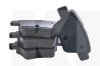 Колодки тормозные задние на GEELY EMGRAND EC7 RV (1064001725)