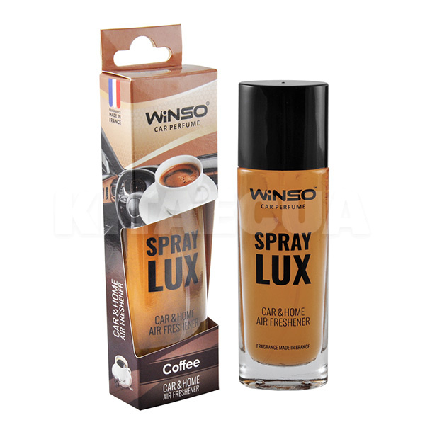 Ароматизатор "кофе" 55мл Spray Lux Coffee Winso (532080-Winso)