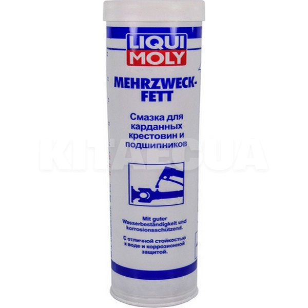 Смазка литиевая для подшипников 400г mehrzweckfett LIQUI MOLY (7562)