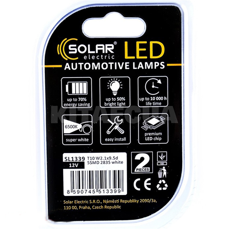 LED лампа для авто W5W T10 6500K Solar (SL1339) - 3