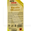 Очищувач оббивки салону 500мл" цитрус " Textile Cleaner Auto Drive (AD0058)