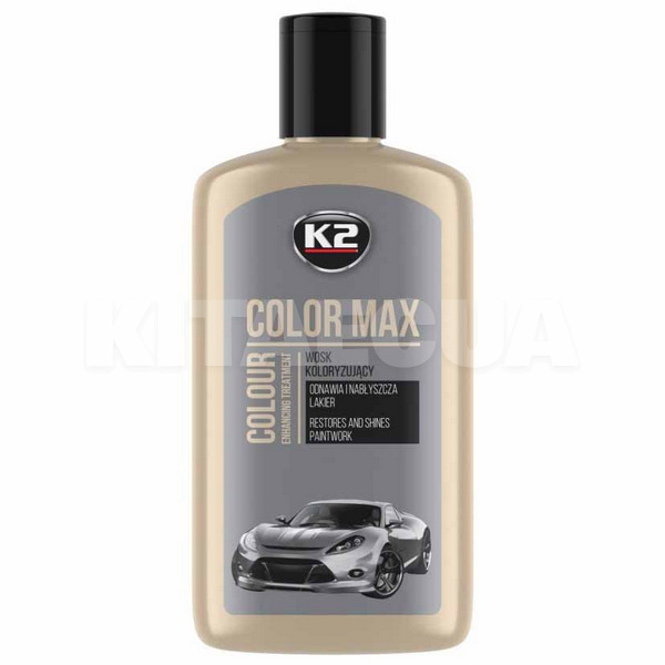 Поліроль з воском 250мл Color Max Silver K2 (K020SILVER)